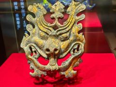 -北京大葆台遗址博物馆