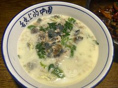 -胖婆捆鸭