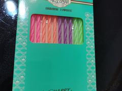 -维尔纳斯·生日蛋糕·动物奶油冰淇淋蛋糕(六里桥店)