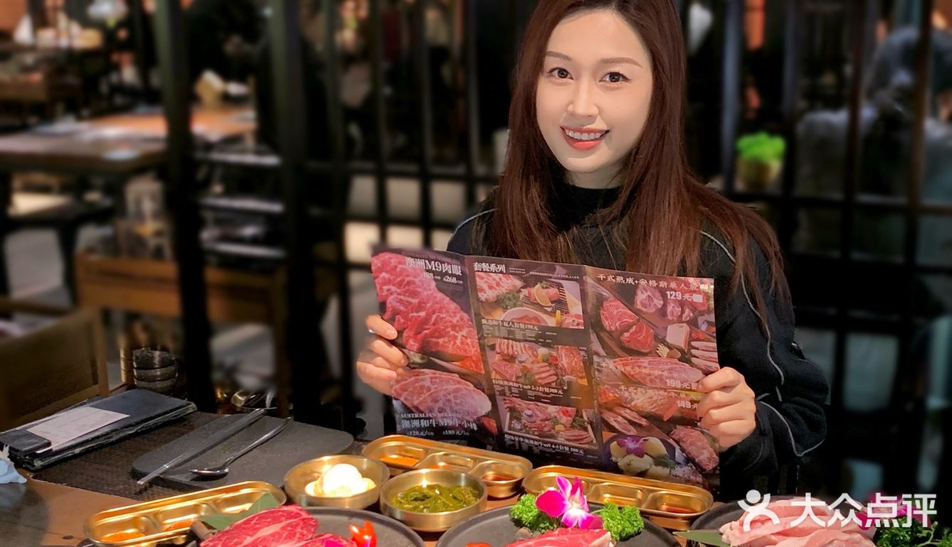🥩烤肉控看这里‼️百元吃出千元仪式感