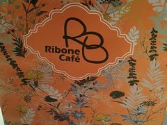 -弗兰克牛排西餐厅Ribone steak house(柠檬花园店)