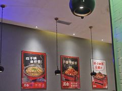 -炭舍干锅(华发商都店)