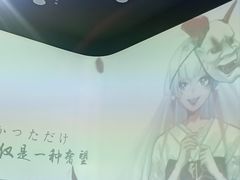 -十二宫Zodiac全息剧本杀推理馆(大世界店)