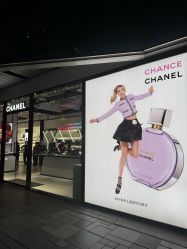 -Chanel