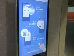 -绿地缤纷城-停车场