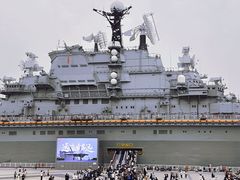 -泰达航母主题公园