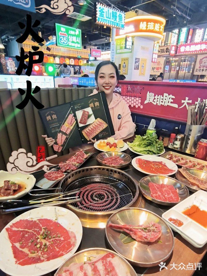人生建议：来北京一定要吃这家自助餐！
