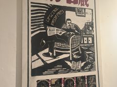 -广州鲁迅纪念馆(国民党一大旧址)
