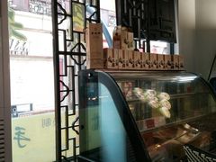 -王裕興肉莊(南禅寺店)