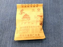 -伯乐居茶艺馆(石岐大信店)