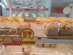 -味多美蛋糕(六里桥店)