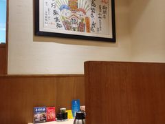 -小山日本料理(太古汇店)
