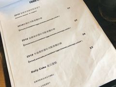 菜单-251#coffee roasters(沿河东路店)