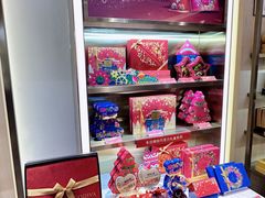 -GODIVA(港汇恒隆广场)