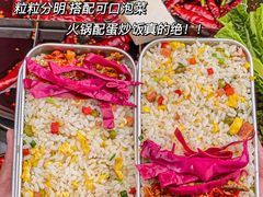 -正贰捌经重庆老火锅(建设路店)