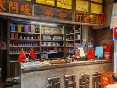 -五马集·海鲜·温州大牌档(黑金冠五马街十字路口店)