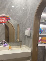 -Hi Beauty Skin 科技美肤中心