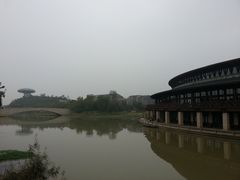 -中国湿地博物馆