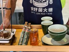 -妈妈的味道(和顺古镇店)