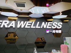 -一兆韦德健身(张杨路店)