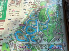 -长鹿旅游休博园