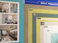 -立邦(宝坻专卖店)