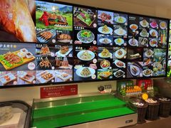 -313羊庄鲜羊火锅·鲜羊肉烧烤(李村店)
