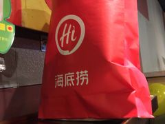 -海底捞火锅(银泰中心店)