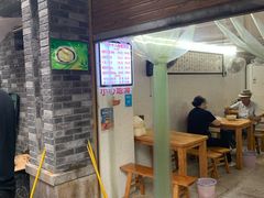门面-蒋六十八梯眼镜面(渝中店)