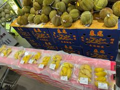 -Olé精品超市(苏州中心店)