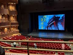 -交通银行前滩31演艺中心