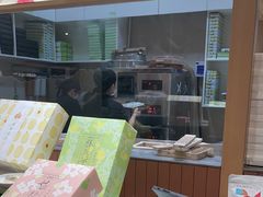 -阮大兴糕团(滨江宝龙店)