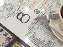 -仁信老铺(北滘店)