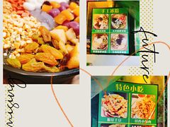 -糖糖冰粉(凤城三路总店)