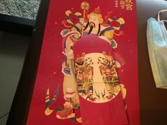 -必胜客(江桥万达店)