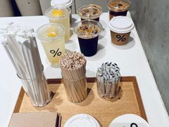-% Arabica阿拉比卡咖啡烘焙工坊