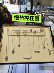 点击看大图 -Cindy Jewelry·钻戒·彩色宝石