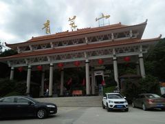 -青芝山风景名胜区