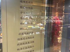 -金稼园·金平湖农家菜
