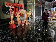 -星璨火吧KTV聚会餐厅(华清广场店)
