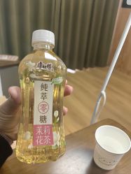 点击看大图 -芊冉•美甲美睫纹绣