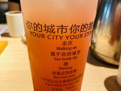 -蒙土乡铁锅焖面(东河店)