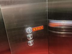 -富侨养生(威宁路店)