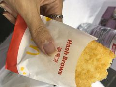 脆薯饼-麦当劳(青岛大学店)