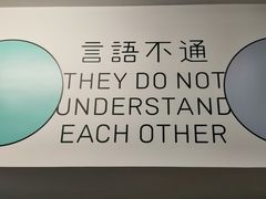 -大馆(前中区警署建築群)