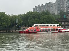 -舒羽咖啡(运河店)