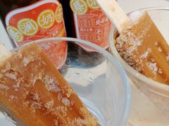 -蔡澜点心(三里屯T+MALL店)
