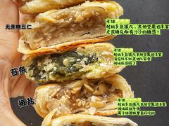 -功德林(南京西路店)