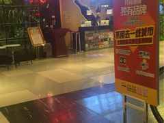 -鑫海汇海鲜烤肉自助(北国商城店)