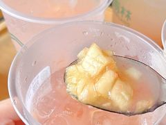 -仙雨林·奶茶鲜果茶(书院巷店)